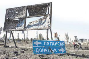 Донбасс и Киев перемирие понимают абсолютно по-разному Донбасс и Киев перемирие понимают абсолютно по-разному