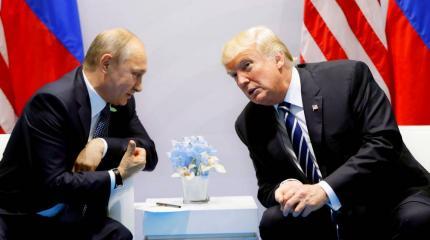 Newsweek: Путин может «разыграть Трампа как скрипку» Newsweek: Путин может «разыграть Трампа как скрипку»