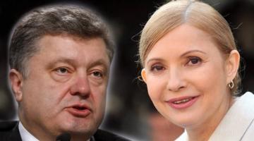 Порошенко в соплях-2. Тимошенко толкает Раду к перевыборам