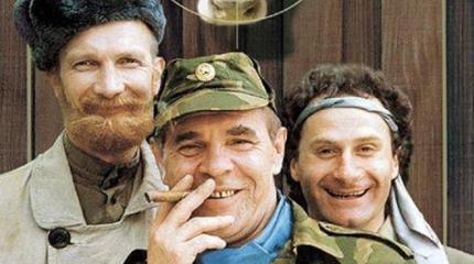 Ну, за разрыв с Россией... Ну, за разрыв с Россией...