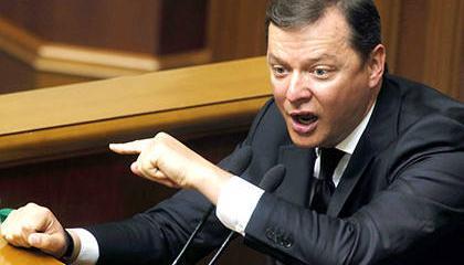 Панихида по Украине: от очередного майдана спасения нет Панихида по Украине: от очередного майдана спасения нет