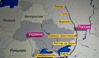 На юге России начали строить железнодорожный обход Украины