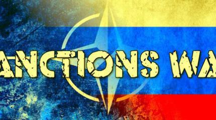Санкции: малоизвестные детали, настоящие задачи, ответ Кремля и последствия Санкции: малоизвестные детали, настоящие задачи, ответ Кремля и последствия