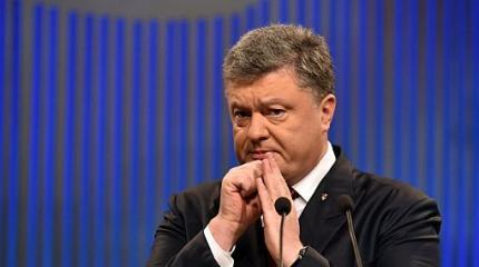 Порошенко придумал «фишку» для Донбасса Порошенко придумал «фишку» для Донбасса
