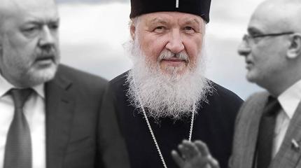 Долгожданный глас Церкви Долгожданный глас Церкви