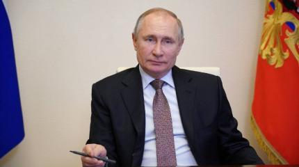 «Заставил Запад проглотить свою пилюлю»: британские СМИ пишут о победе Путина в новой «холодной войне» «Заставил Запад проглотить свою пилюлю»: британские СМИ пишут о победе Путина в новой «холодной войне»