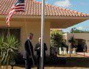 США закроют посольства на Ближнем Востоке США закроют посольства на Ближнем Востоке