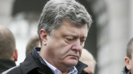 Восьмое чудо Вальцмана Восьмое чудо Вальцмана