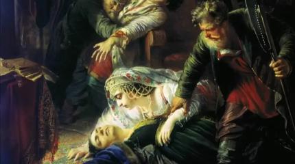 Московское государство: недолгий век царя Фёдора Годунова