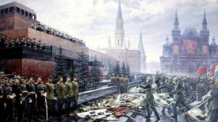Что празднуют в России 9 мая? Что празднуют в России 9 мая?