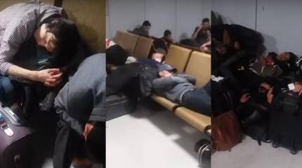 Россиян три дня продержали в подвале аэропорта Сеула без еды и воды Россиян три дня продержали в подвале аэропорта Сеула без еды и воды