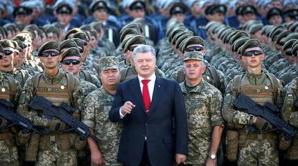 Независимость народа, отсвечивающая из дырявых шаровар Независимость народа, отсвечивающая из дырявых шаровар