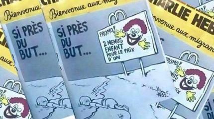 Европа, ты уже не Шарли? Европа, ты уже не Шарли?
