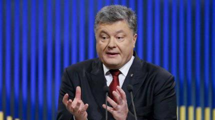Порошенко спутал интересы страны с личными Порошенко спутал интересы страны с личными