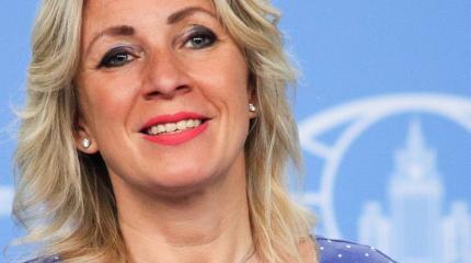 Захарова пошутила над реакцией Запада после экстренной посадки Ryanair Захарова пошутила над реакцией Запада после экстренной посадки Ryanair