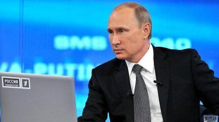 «Прямая линия» с Владимиром Путиным 16 апреля 2015 года