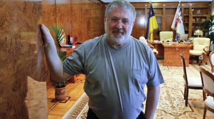 Составлен список украинских депутатов, «прикормленных» Коломойским