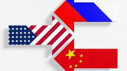 Сбой в политике США, вызванный Россией и Китаем Сбой в политике США, вызванный Россией и Китаем