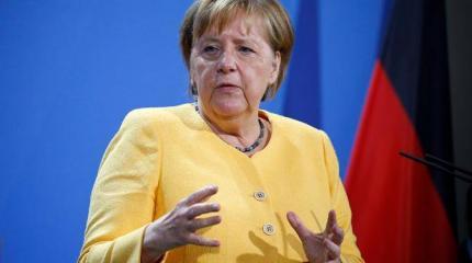 Разменная монета Германии Разменная монета Германии