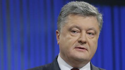 Два года президентства Порошенко: что дальше? Два года президентства Порошенко: что дальше?