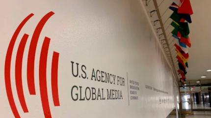 Евразийское информационное будущее и реалии гибридной войны Евразийское информационное будущее и реалии гибридной войны