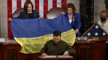 The Hill: от Зеленского отвернулись республиканцы в США The Hill: от Зеленского отвернулись республиканцы в США