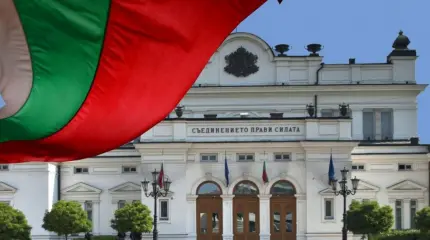 Новый парламент Болгарии, ещё не начав работу, уже пошёл против России Новый парламент Болгарии, ещё не начав работу, уже пошёл против России