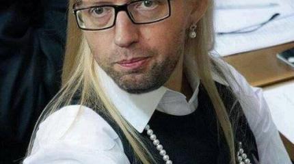 Яценюк - посол Украины в России Яценюк - посол Украины в России