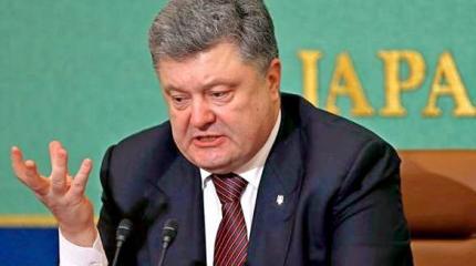 Как Порошенко японцев «русской агрессией» пугал Как Порошенко японцев «русской агрессией» пугал