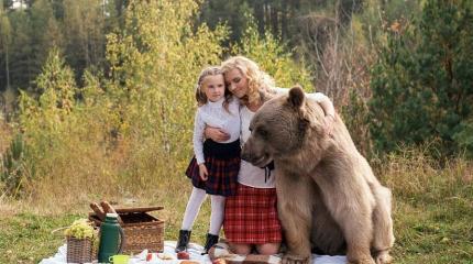 Чего не понимают русские? Чего не понимают русские?
