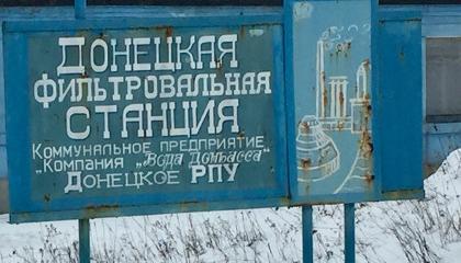 В ответ на блокаду Донбасс выдвинул ультиматум В ответ на блокаду Донбасс выдвинул ультиматум