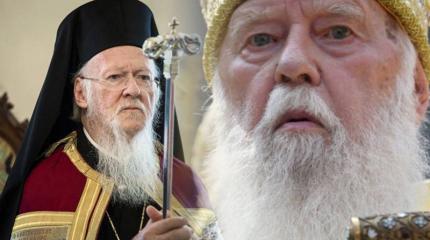О том, как Варфоломей оказался «пророссийским» О том, как Варфоломей оказался «пророссийским»