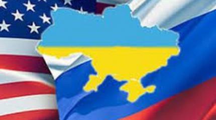 Украина. Как это будет. Версия Украина. Как это будет. Версия