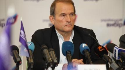 Виктор Медведчук публично назвал Порошенко трусом