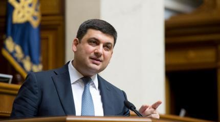 Разменная фигура Киева: Гройсман грозит России, чтобы понравиться Западу Разменная фигура Киева: Гройсман грозит России, чтобы понравиться Западу