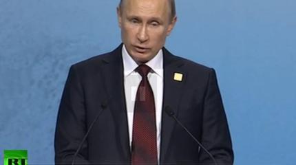 Владимир Путин принимает участие в заседании секции в рамках Делового саммита форума АТЭС