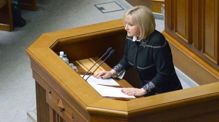 Ирина Луценко: Путин поставил Украине ультиматум по санкциям Ирина Луценко: Путин поставил Украине ультиматум по санкциям