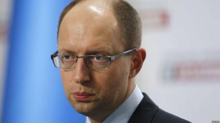«Свобода» потребовала отправить Яценюка в отставку