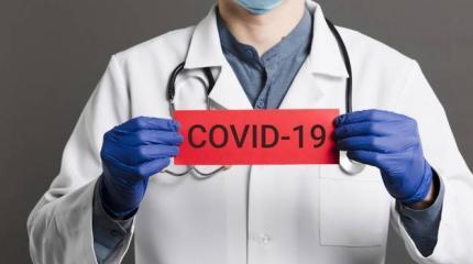 COVID-19: беспрецедентная информационно-террористическая атака на сознание COVID-19: беспрецедентная информационно-террористическая атака на сознание