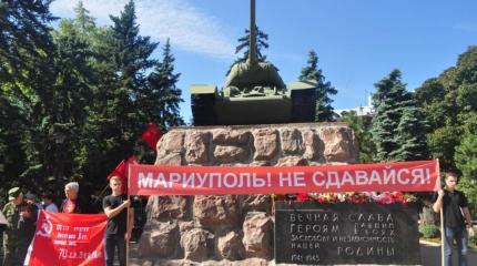 Украинцы выступили с неожиданным обращением к РФ после статьи Путина Украинцы выступили с неожиданным обращением к РФ после статьи Путина