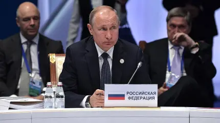 Визит Путина на заседание Высшего совета ЕАЭС: главные темы Визит Путина на заседание Высшего совета ЕАЭС: главные темы