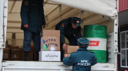 Что дала Россия жителям Донбасса и как от них отказался Киев. Инфографика Что дала Россия жителям Донбасса и как от них отказался Киев. Инфографика