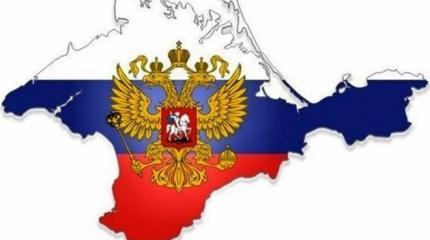Руководство Турции должно быть благодарно России за Крым Руководство Турции должно быть благодарно России за Крым