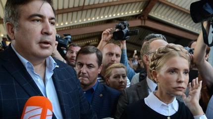 Марионетка и Вашингтонский обком