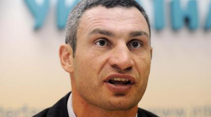 Ну, вы поняли, да? Киевский мэр Кличко рассказал, что не любит желтый снег Ну, вы поняли, да? Киевский мэр Кличко рассказал, что не любит желтый снег