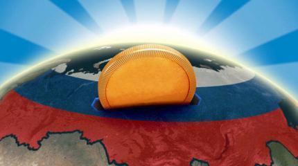 Forbes: У России остаются хорошие возможности для получения быстрой прибыли Forbes: У России остаются хорошие возможности для получения быстрой прибыли