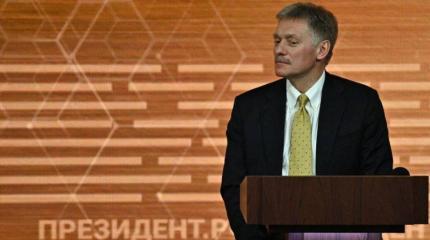 Песков отметил важность урегулирования конфликта Армении и Азербайджана Песков отметил важность урегулирования конфликта Армении и Азербайджана