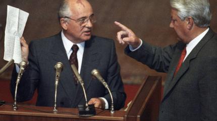 Слова Ельцина Горбачеву в 1990 году: «Никуда украинцы не денутся» Слова Ельцина Горбачеву в 1990 году: «Никуда украинцы не денутся»