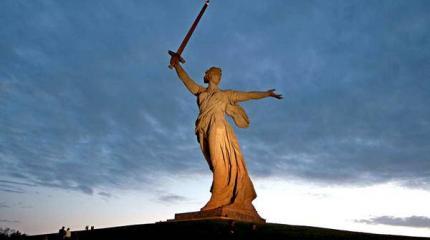 Перед 9 мая США включили мемориал «Родина-мать» в список самых абсурдных строений Перед 9 мая США включили мемориал «Родина-мать» в список самых абсурдных строений