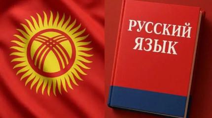 «Ой Ордо» в борьбе за здравый смысл в языковом вопросе. И не только